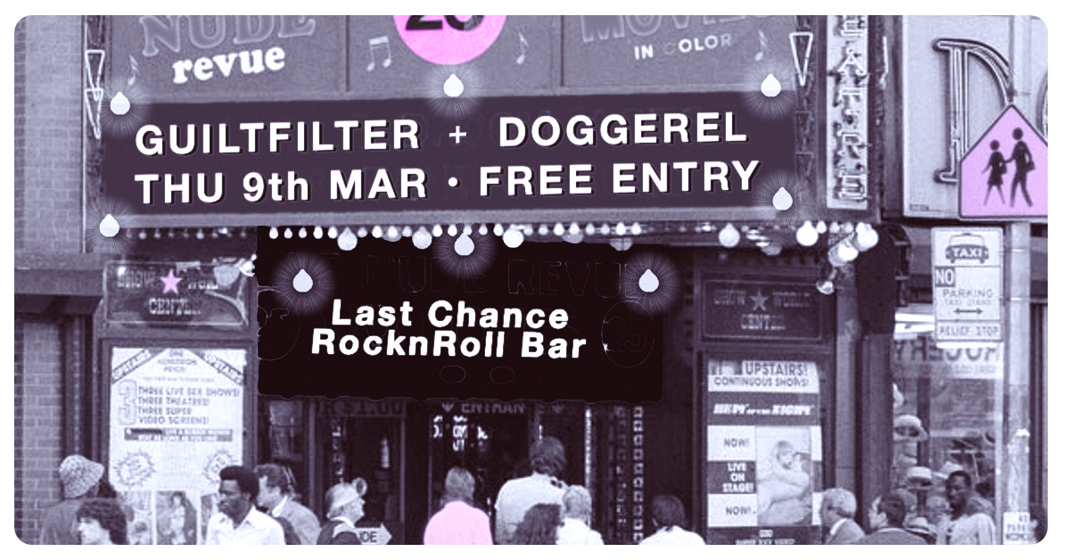 GUILTFILTER play LCRRB with Doggerel